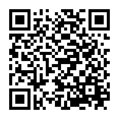 Điệp Vụ Không Giờ