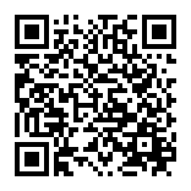 Mối Tình Nồng Thắm