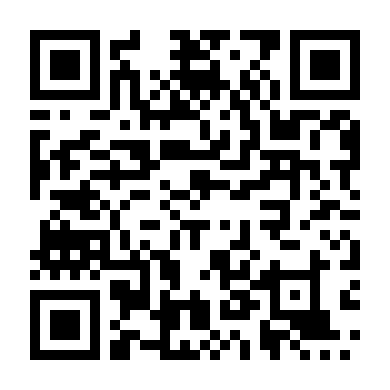 Mưu Đồ Bá Chủ