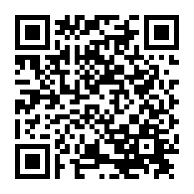 Thần Quyền Vô Địch