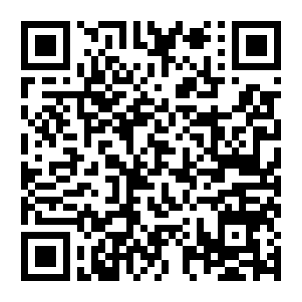 Star Trek Chìm Trong Bóng Tối