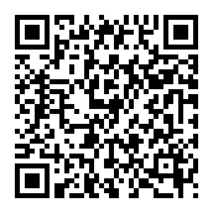 Hank Và Bạn Xe Tải Chở Rác: Giáng Sinh