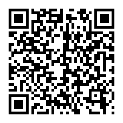 Thế Giới Không Lối Thoát