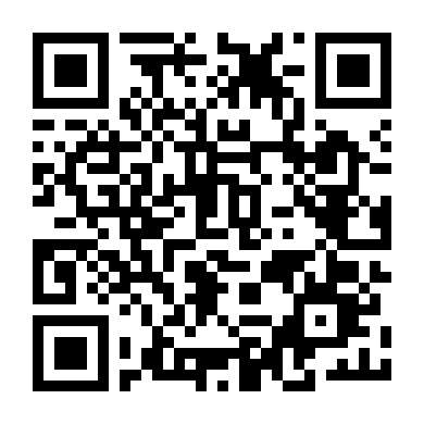 Suốt Dịp Giáng Sinh