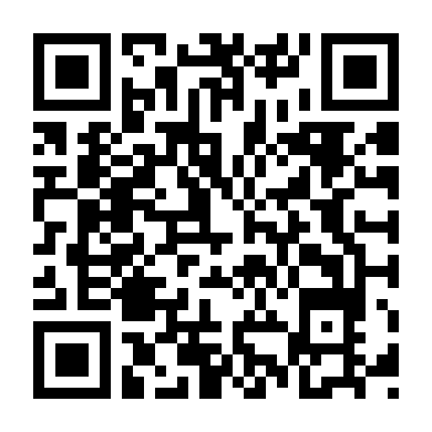 Quái Hiệp Âu Dương Đức