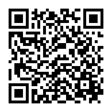 Kỳ Nghỉ Kinh Hoàng