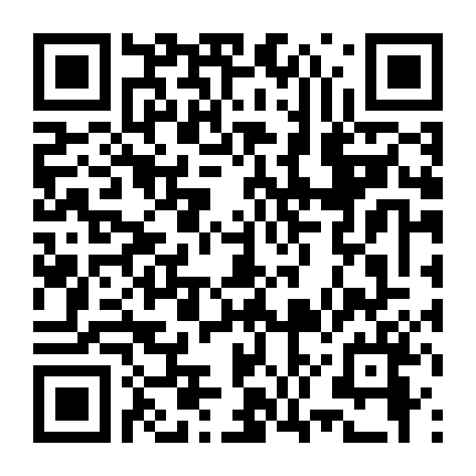 Người Sáng Tạo Ra Trò Chơi