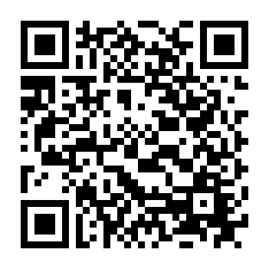 Đêm Hẹn Nhớ Đời