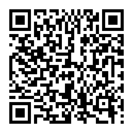 Chuyện Văn Phòng 5