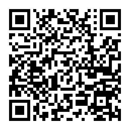 Star Vs. The Forces Of Evil 3