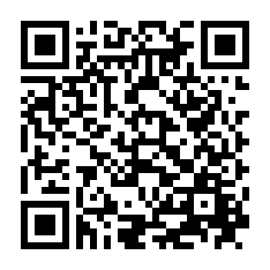 Tôi Là Vợ Của Anh