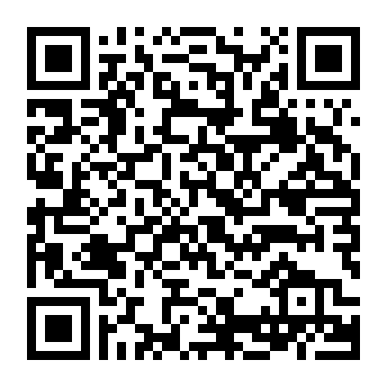 Juanqini: Giáng Sinh Tồi Tệ