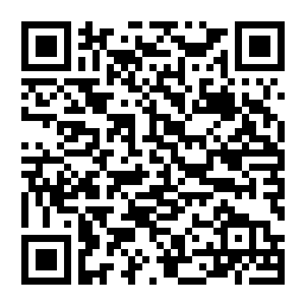 Buổi Hòa Nhạc Đẫm Máu