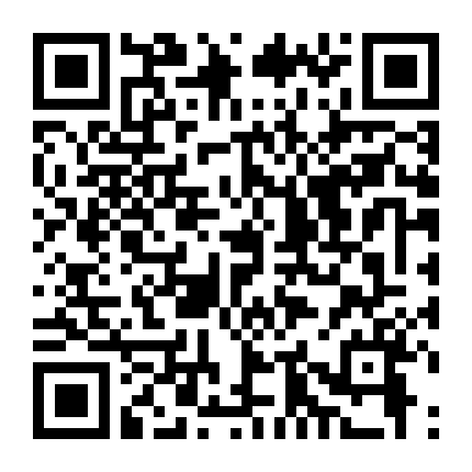 Cách Hủy Hoại Giáng Sinh