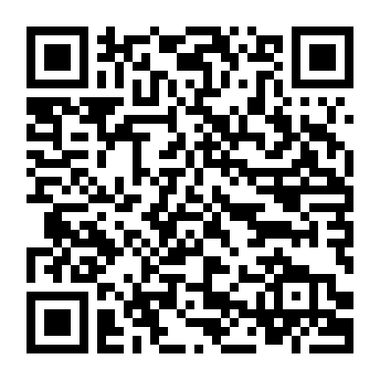 Song Exploder: Câu Chuyện Giai Điệu 2