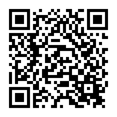 Giáo Viên Thay Thế