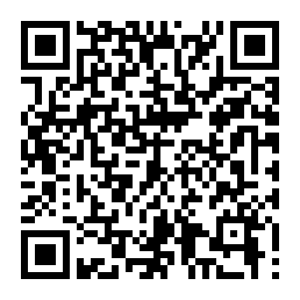 Tiệm Bánh Nhà Fukuyoshi