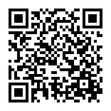 Gia Tộc Thần Bí