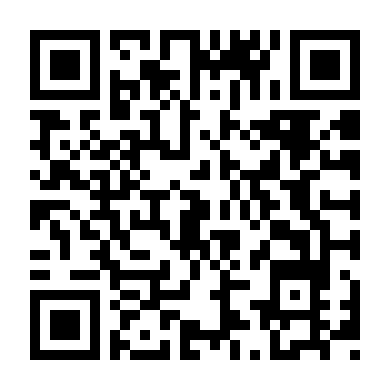 Đứa Con Của Quỷ