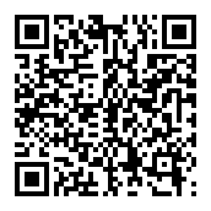 Nhật Nguyệt Lăng Không