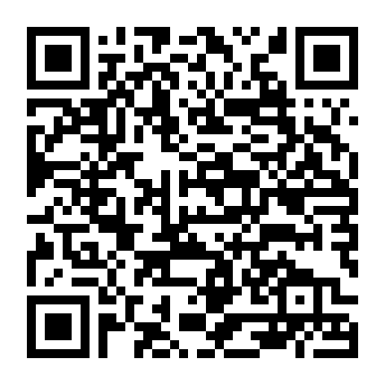 Gót Hồng Mỏng Manh 1