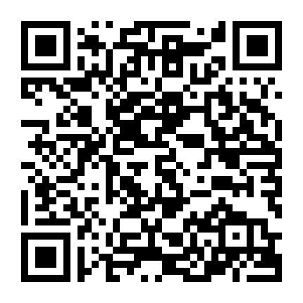 Tôi Biết Bấy Nhiêu Là Sự Thật 1