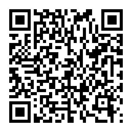 Những Điều Nhỏ Bé 3