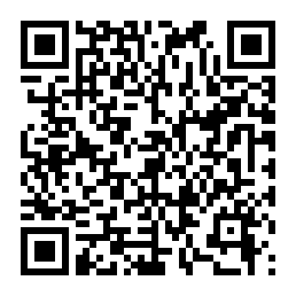 Những Điều Nhỏ Bé 2