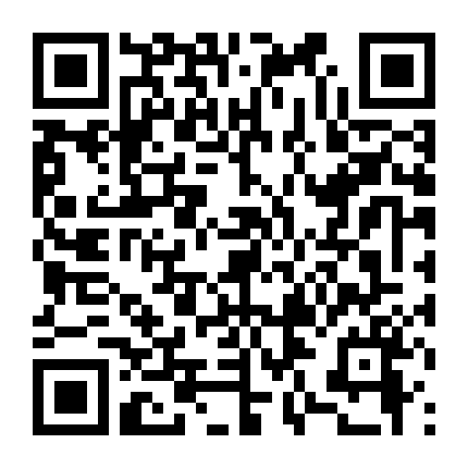 Những Điều Nhỏ Bé 1