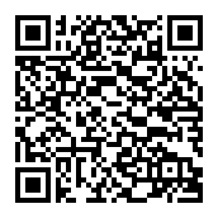 Những Đốm Lửa Nhỏ Ở Khắp Nơi 1