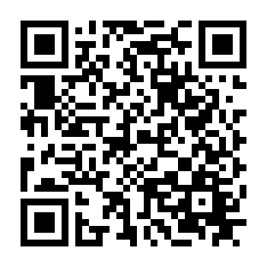 Cuộc Chiến Tường Vy