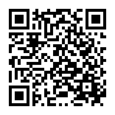 Mối Tình Nơi Văn Phòng