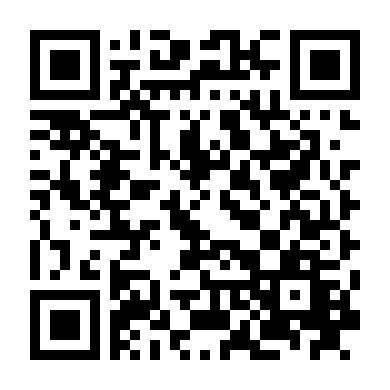 Chạm Vào Cảm Xúc