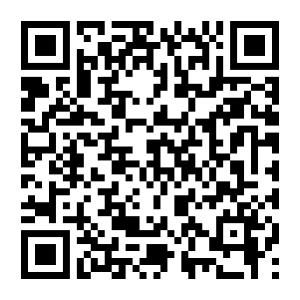 Siêu Nhân Thần Kiếm