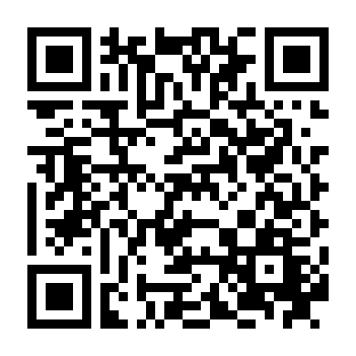 Tiền Tỉ Phần 5