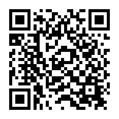 Ngạo Kiếm Xuân Thu