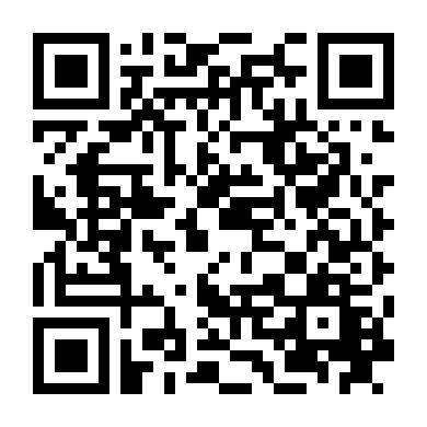 Cuộc Chiến Nhân Bản