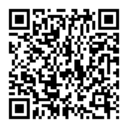 Tùy Đường Anh Hùng 5