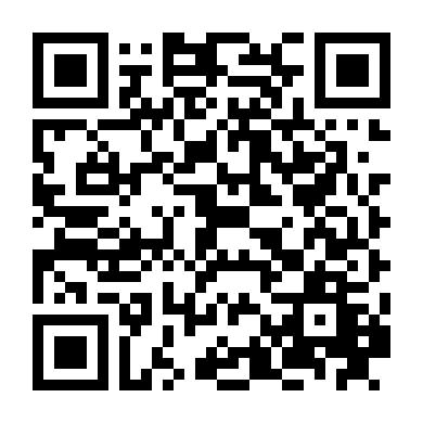 Đại Địa Phi Ưng