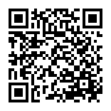 Công Sứ Hoàng Gia