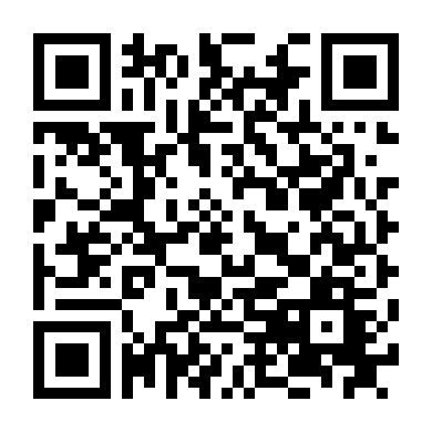 Thế Lực Vô Hình