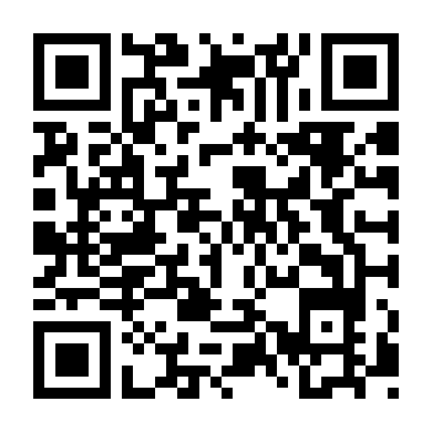 Mùa Hạ Yêu Dấu