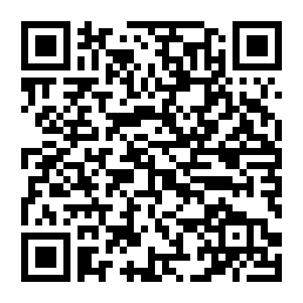 Hiện Tượng Siêu Nhiên 1