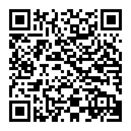 Chàng Hoàng Tử Trong Mơ Phần 5