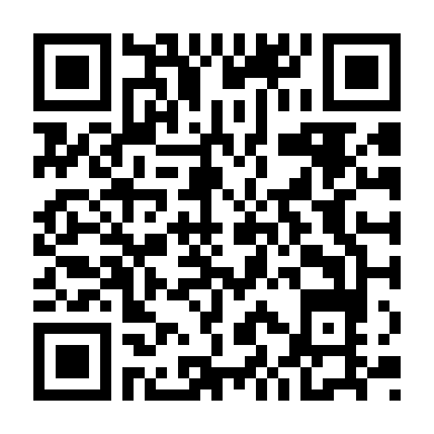 Trả Thù Kiểu Mỹ