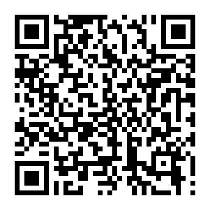 Đừng Nhìn Lại (Người Hai Mặt)