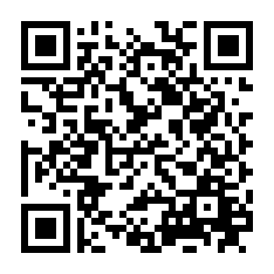 Đệ Nhất Tình Yêu