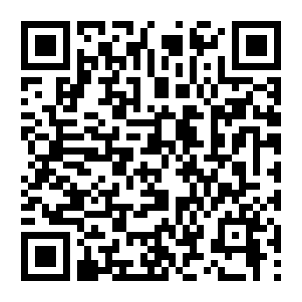 Cá Mập Nổi Loạn