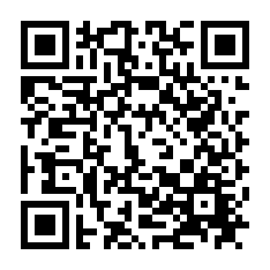 Cánh Đồng Đẫm Máu