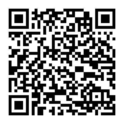 Điệp Viên Công Vụ Cấp 7